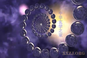 卷 九·六壬日癸卯时断 の 三命通会
