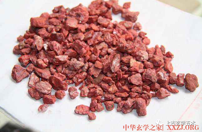 奇门药功正法【服饵】