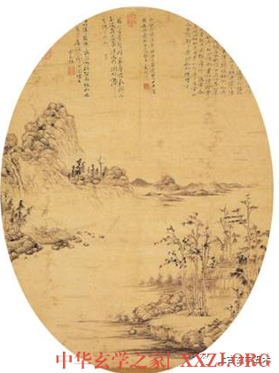 长生不死及其伦理意蕴【丹法】