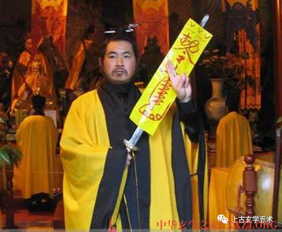 道家符咒步罡踏斗法术时步法和技能与指印图解【符咒】 道家符咒步罡踏斗法术时步法和技能与指印图解【符咒】