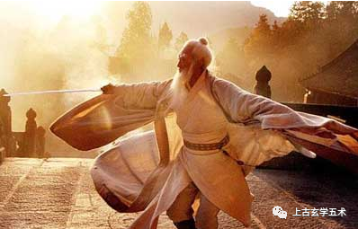 太极真人说二十四门戒经【玄典】 太极真人说二十四门戒经【玄典】
