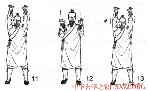 武当二龙指功【武修】 武当二龙指功【武修】