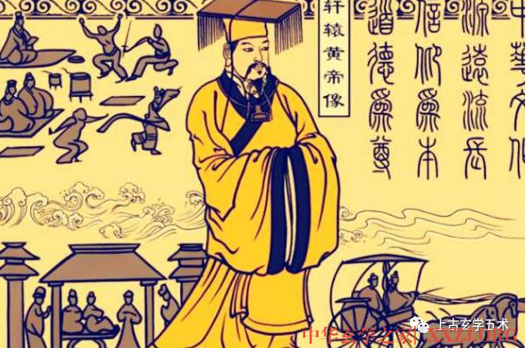 《黄帝内经·灵枢》-营气第十六【针灸】 《黄帝内经·灵枢》-营气第十六【针灸】