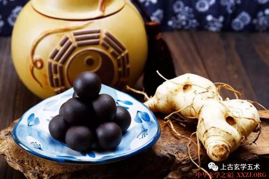 神仙养生秘术《北宋道士抱一子》【服饵】 神仙养生秘术《北宋道士抱一子》【服饵】