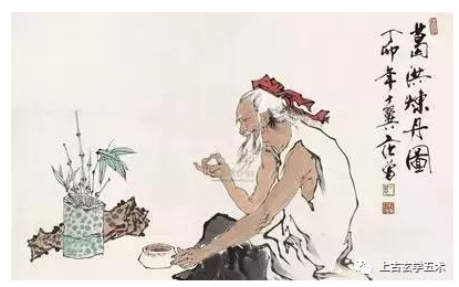 道家服食术与容颜不老 【服饵】 道家服食术与容颜不老 【服饵】