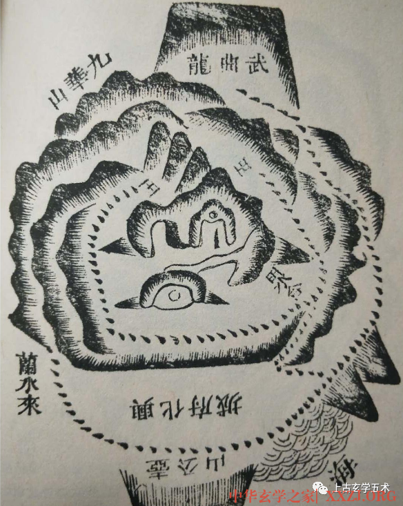 八曜杀【相墓】 八曜杀【相墓】