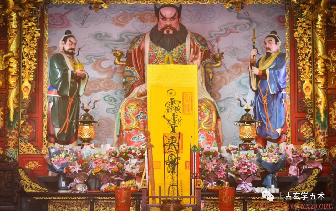 太上洞玄灵宝宣戒首悔众罪保护经【玄典】 太上洞玄灵宝宣戒首悔众罪保护经【玄典】