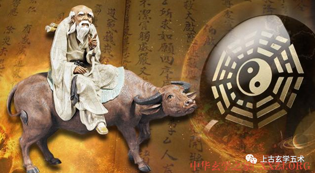 命理探源 卷二 起例【命】 命理探源 卷二 起例【命】