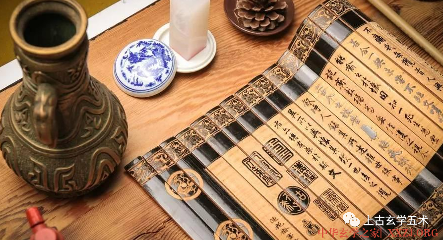 《黄帝内经·素问》五藏生成篇第十【灵治】 《黄帝内经·素问》五藏生成篇第十【灵治】