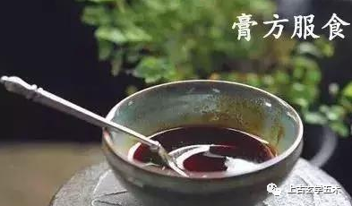 道家服食术与容颜不老 【服饵】 道家服食术与容颜不老 【服饵】
