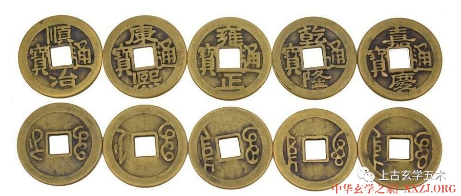 阳宅风水大富大贵【相宅】 阳宅风水大富大贵【相宅】