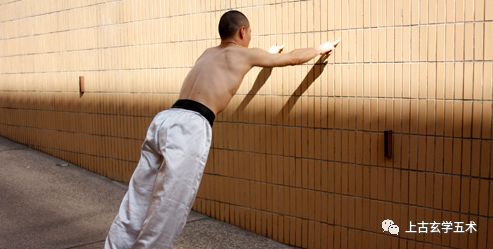 一指禅功【武修】 一指禅功【武修】