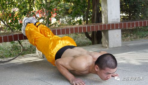 一指禅功【武修】 一指禅功【武修】