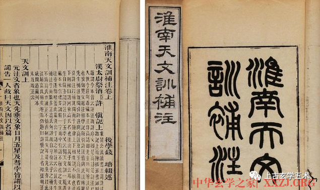 古代是怎样占星的? 古代是怎样占星的?