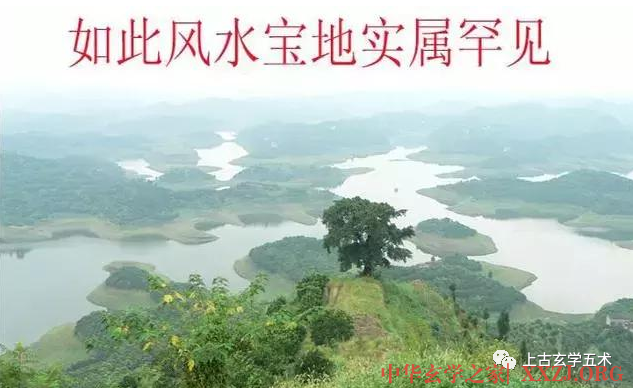 阴宅风水入坟断事口诀【相墓】 阴宅风水入坟断事口诀【相墓】