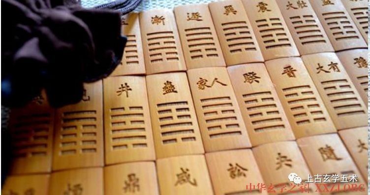 周易占卜的基本方法【占卜】 周易占卜的基本方法【占卜】