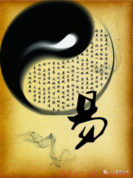《渊海子平》诗诀【命】 《渊海子平》诗诀【命】