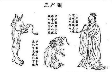 正统道藏洞神部众术类-三十六水法【服饵】 正统道藏洞神部众术类-三十六水法【服饵】