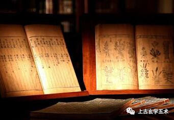 《黄帝内经·灵枢》-经水第十二【针灸】 《黄帝内经·灵枢》-经水第十二【针灸】