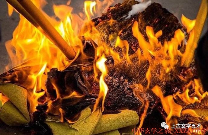 道教符咒浅析【丹法】 道教符咒浅析【丹法】
