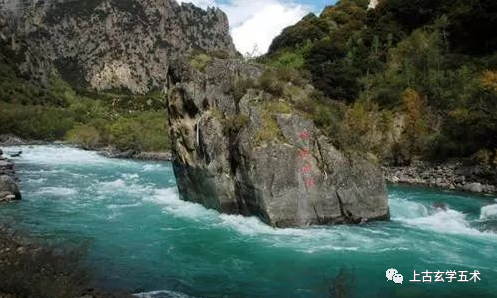 风水葬地纲要秘籍【相墓】 风水葬地纲要秘籍【相墓】