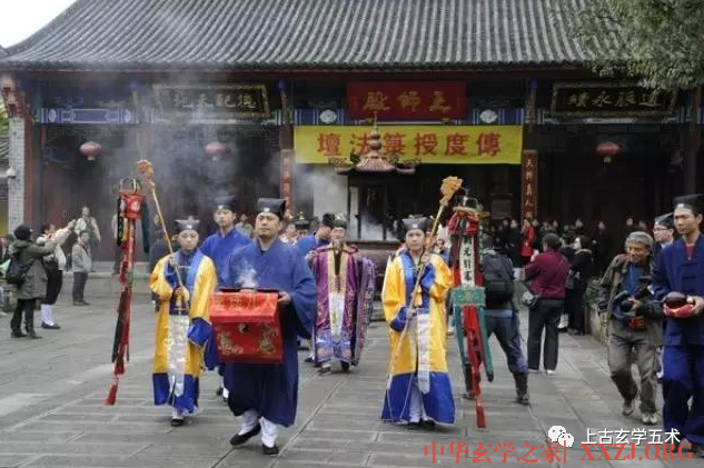 太上洞玄灵宝宣戒首悔众罪保护经【玄典】 太上洞玄灵宝宣戒首悔众罪保护经【玄典】