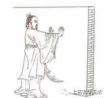 武当 | 内家秘传正宗绵掌功【武修】 武当 | 内家秘传正宗绵掌功【武修】