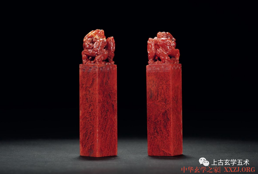 铅汞甲庚至宝集成卷之三【服饵】 铅汞甲庚至宝集成卷之三【服饵】