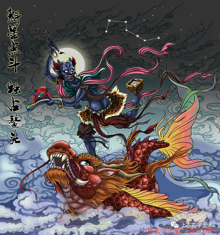 大六壬心镜 三【六壬】 大六壬心镜 三【六壬】