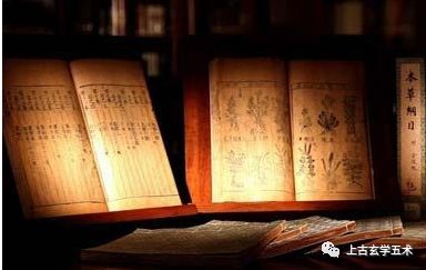 《黄帝内经·素问》生气通天论篇第三【灵治】 《黄帝内经·素问》生气通天论篇第三【灵治】