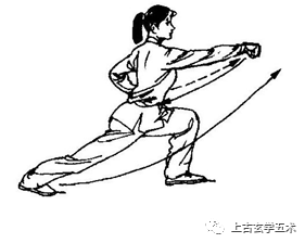 五步拳【武修】 五步拳【武修】