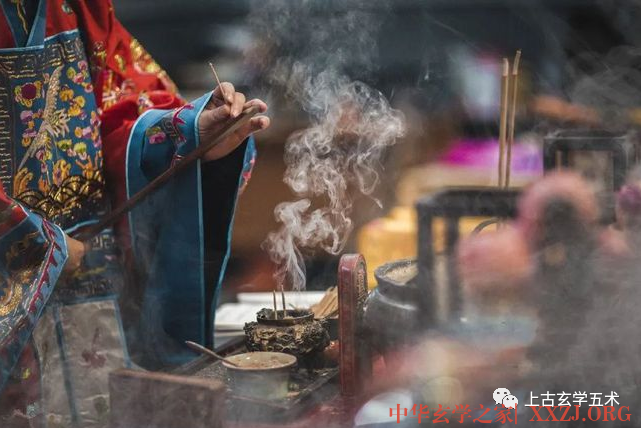 太清五十八愿文【玄典】 太清五十八愿文【玄典】