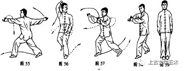 武当绵拳【武修】 武当绵拳【武修】