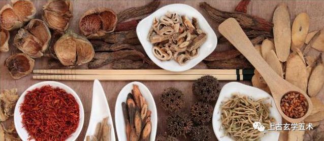 温脾汤【方药】