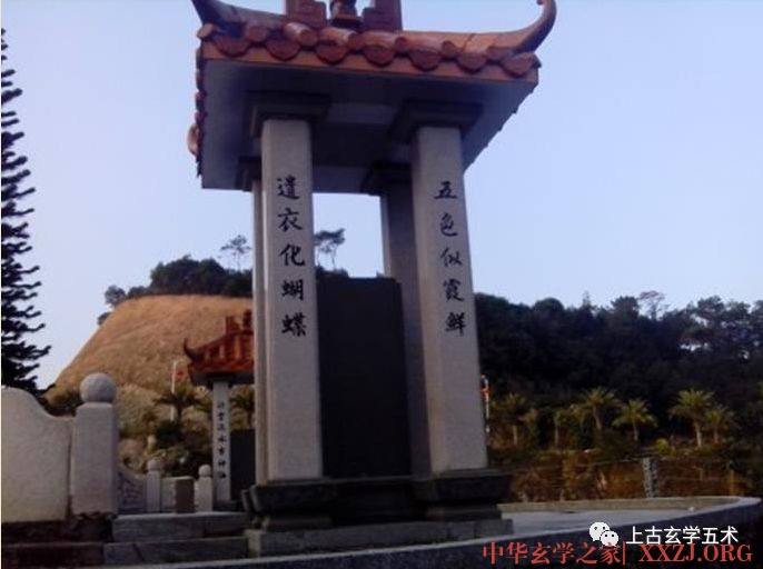 咒语:道学与民俗相参杂的文化【丹法】 咒语:道学与民俗相参杂的文化【丹法】
