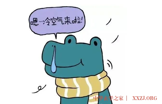 泡脚水里撒把“药”，抵御寒潮效果好！