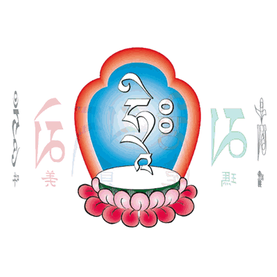 摩利支天菩萨消灾解厄至简之法 摩利支天菩萨消灾解厄至简之法