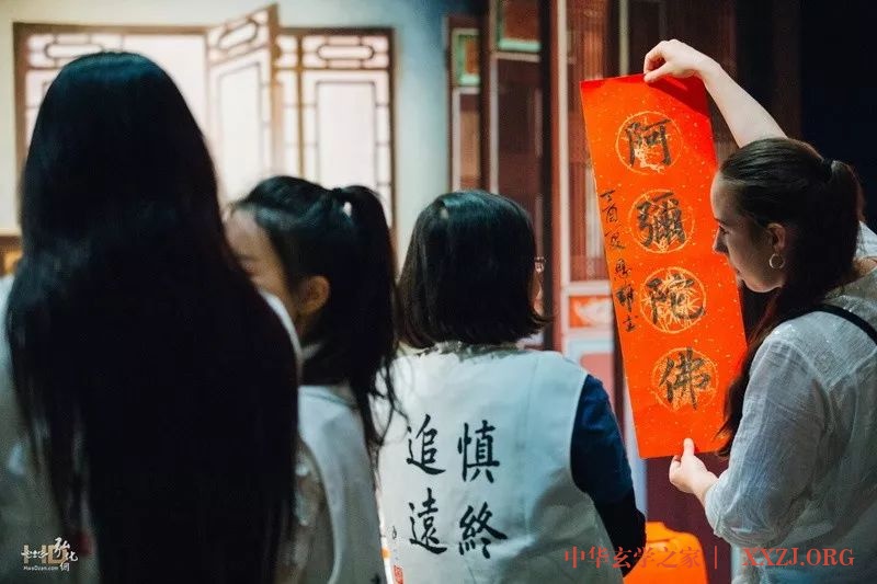 每日一禅：换位思考，世界会更美