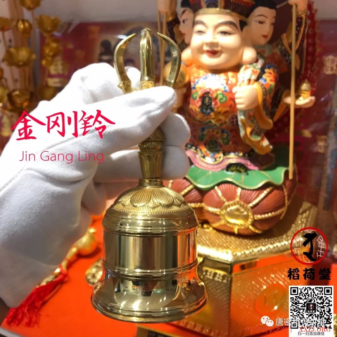 唐密法器——金刚盘金刚铃金刚杵的法义 上 唐密法器——金刚盘金刚铃金刚杵的法义 上