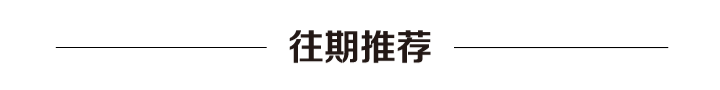八万四千法门:是怎么来的? 八万四千法门:是怎么来的?