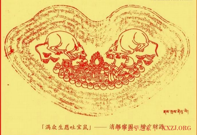 诚心供养大黑天神，诸障消除，财富增长！