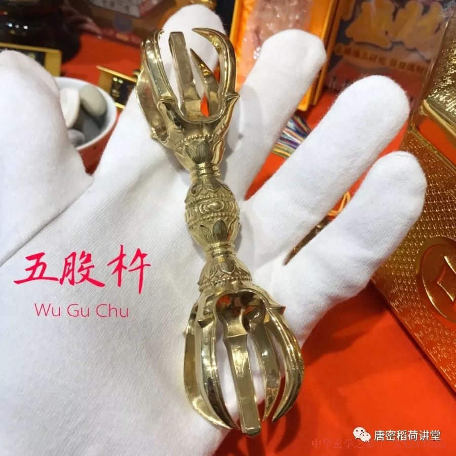 唐密法器-金刚盘五股杵 唐密法器-金刚盘五股杵