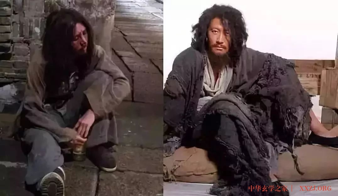 他形如乞丐,却神似帝王,前世是迷? 他形如乞丐,却神似帝王,前世是迷?