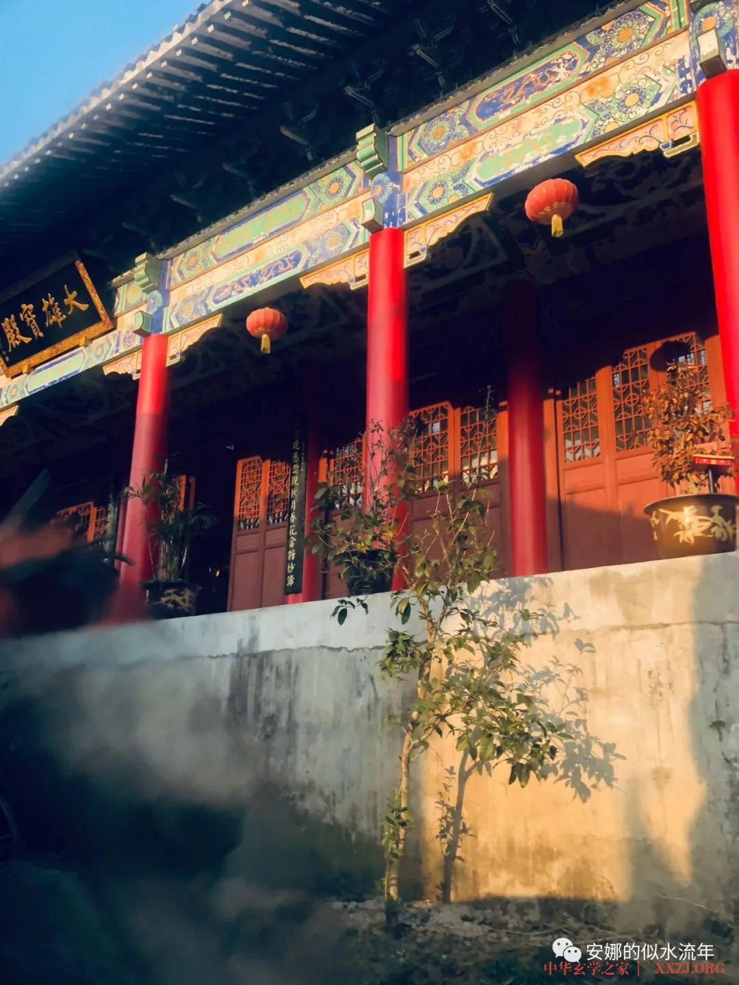 雨宝陀罗尼经修持法会