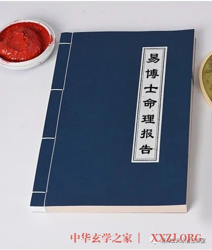 在国外出生的孩子,八字是用当地时间还是北京时间测呢 在国外出生的孩子,八字是用当地时间还是北京时间测呢