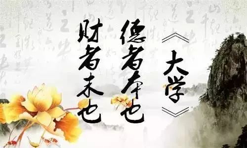 啥叫做人(建议收藏) 啥叫做人(建议收藏)