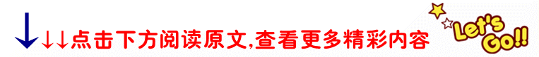 父亲的大格局,母亲的好情绪,就是一个家最好的风水 父亲的大格局,母亲的好情绪,就是一个家最好的风水