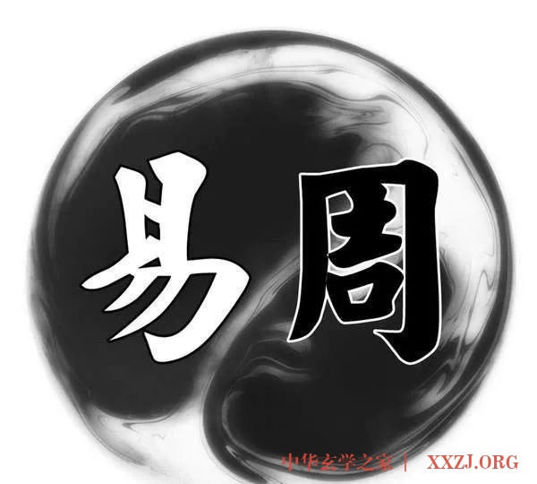 在中国历史上;为何“旷世奇才”都出自道家 在中国历史上;为何“旷世奇才”都出自道家
