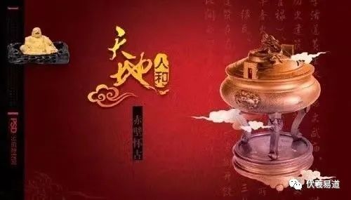 在中国历史上;为何“旷世奇才”都出自道家 在中国历史上;为何“旷世奇才”都出自道家