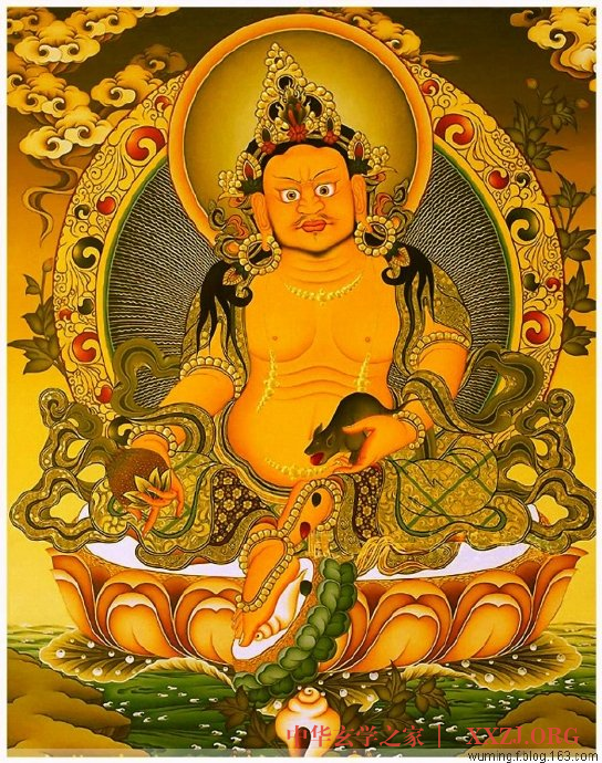 黄财神修法简轨